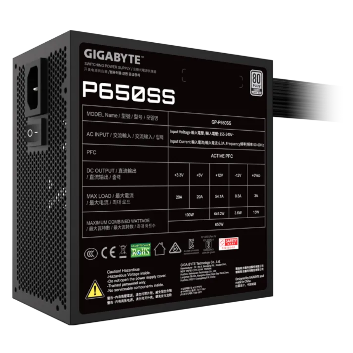 Gigabyte P650SS 650W Strømforsyning